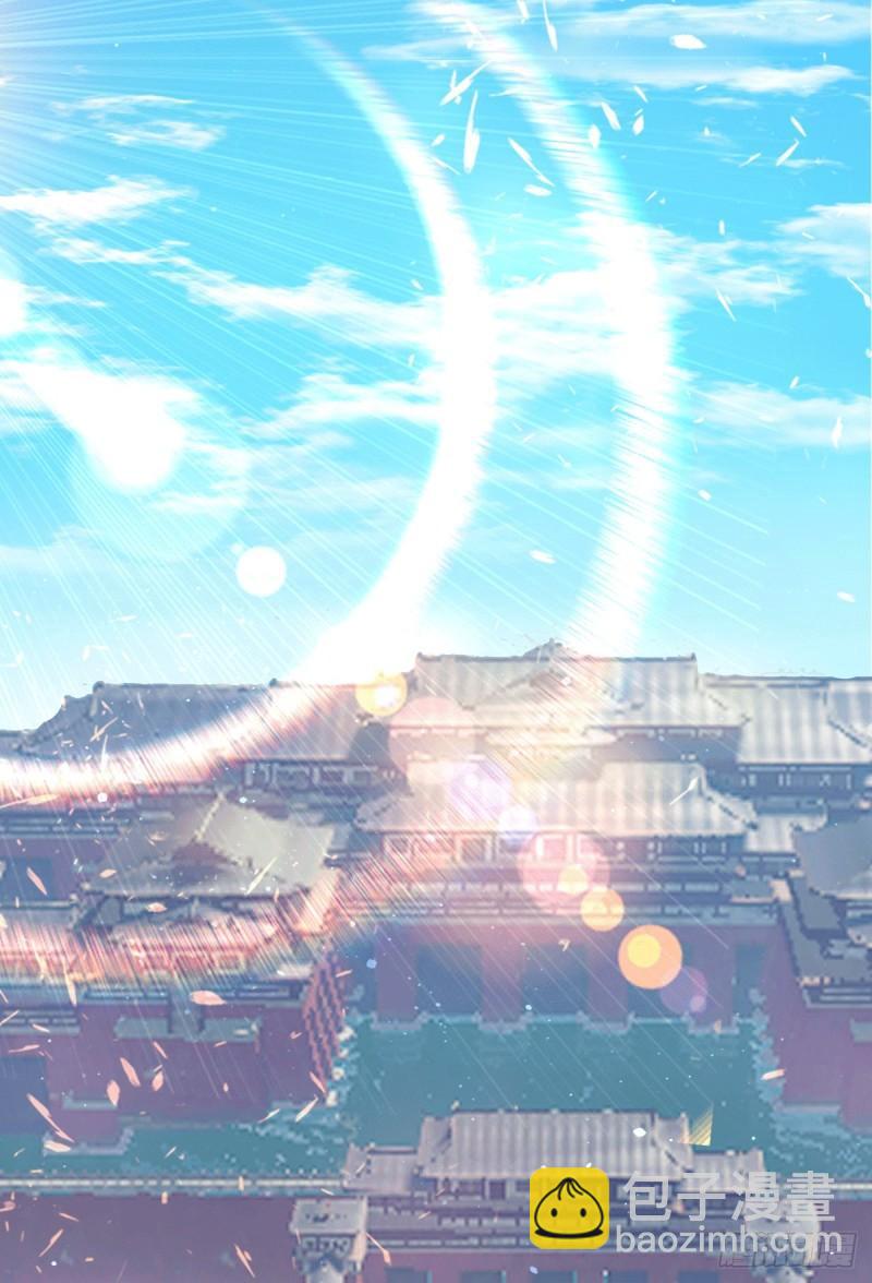 第127话 从不自恋只说事实14