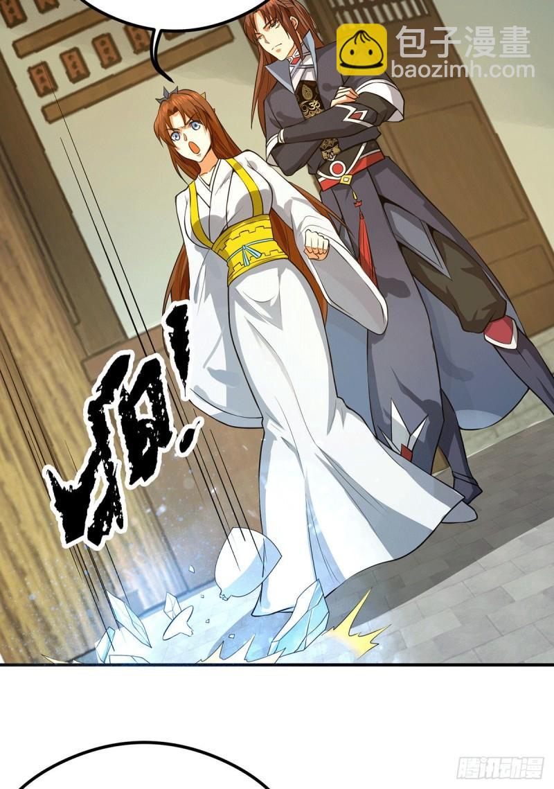 第128话 若要战，那便战！7