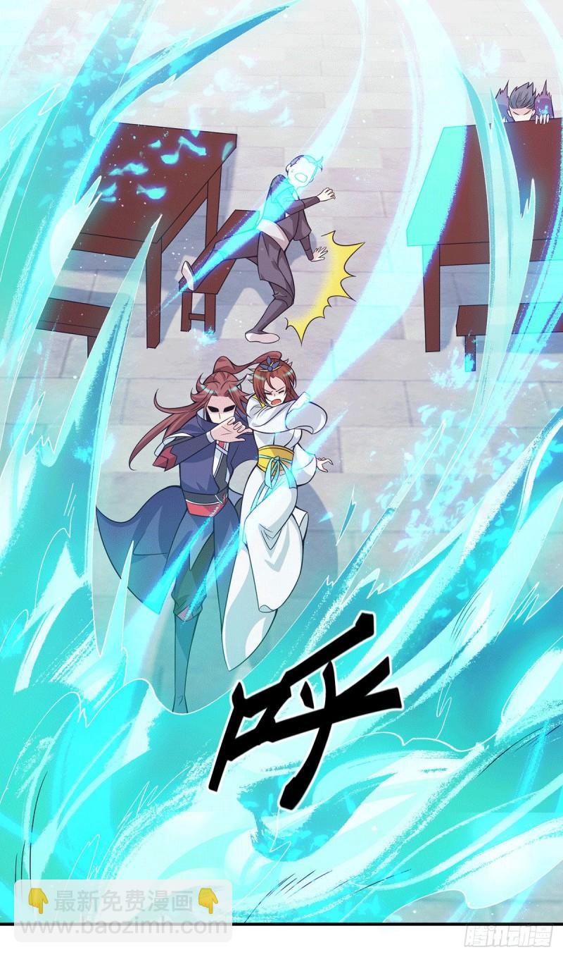 第129话 还真是他……1