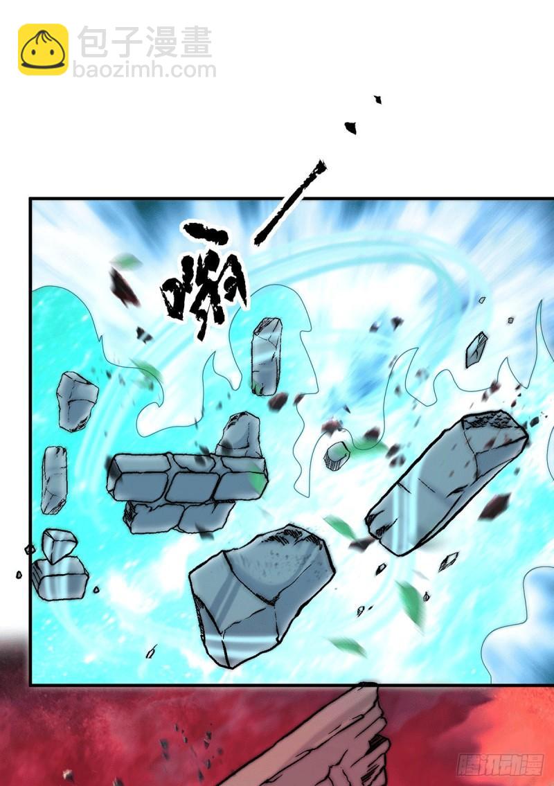 第135话 江辰出手相助15