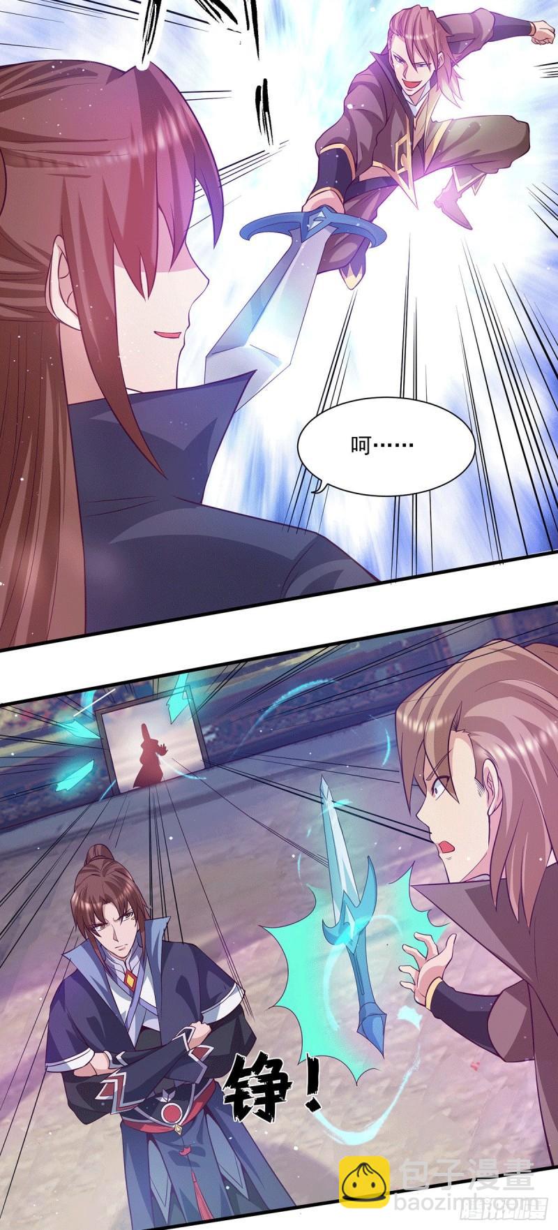 第136话 谁也别想动江辰2