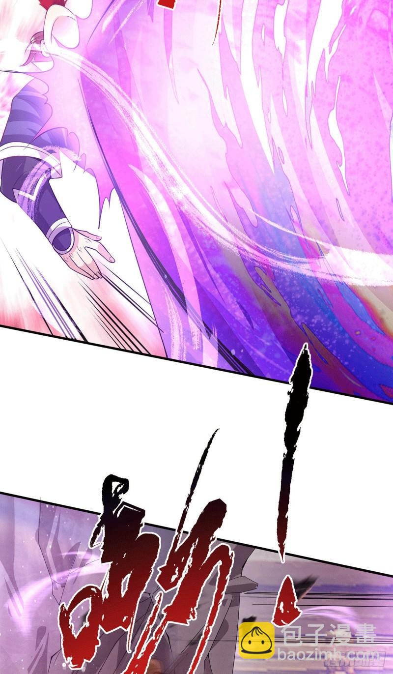 第137话 你龙大爷来了！28