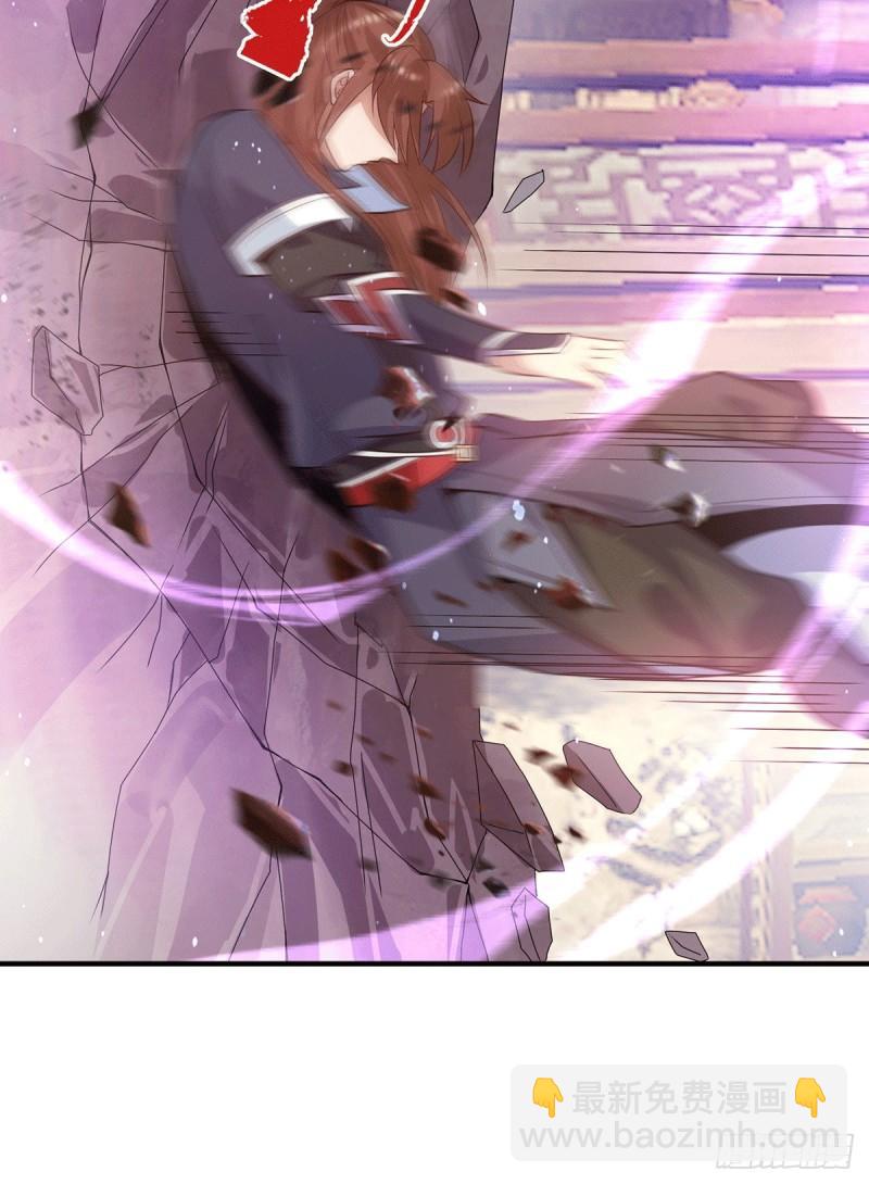 第137话 你龙大爷来了！29
