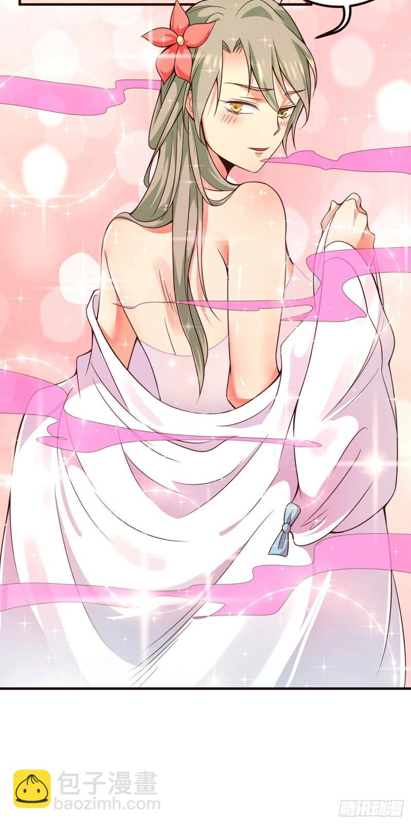 第140话 孤男寡女共处一室10
