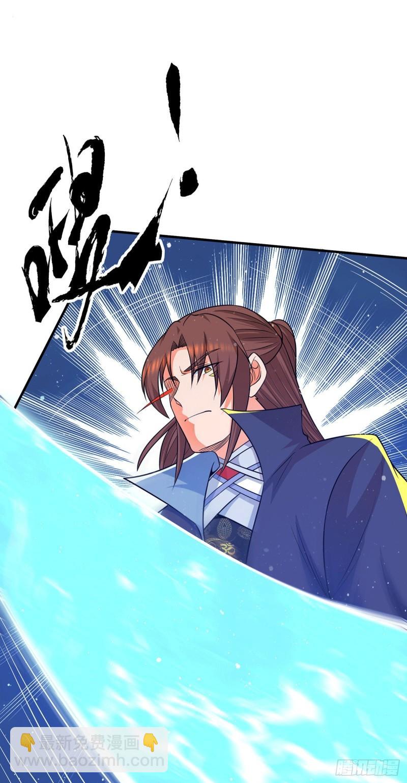 第141话 江辰重伤皇九重18