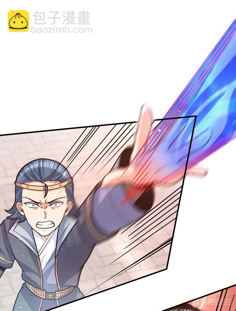 第143话 这天劫还不错！11