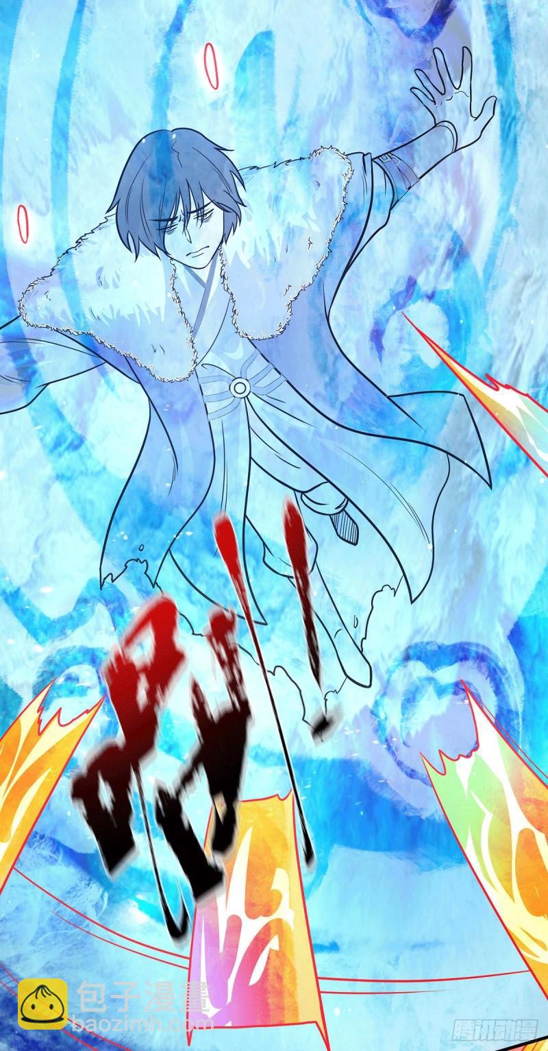 第143话 这天劫还不错！16