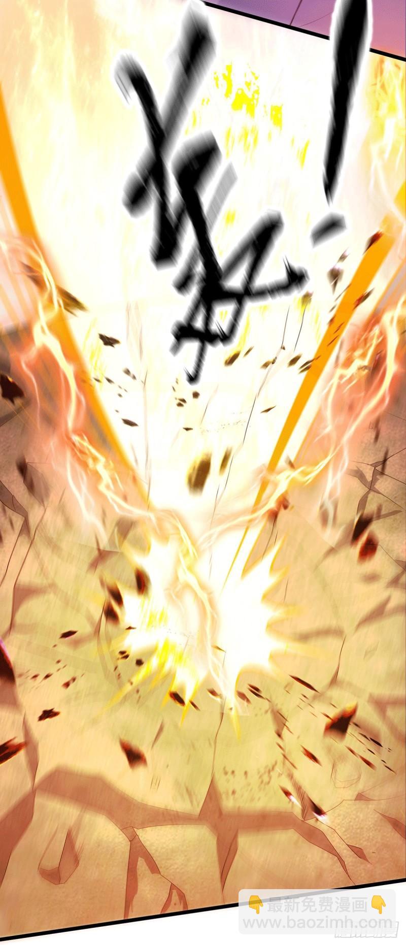 第143话 这天劫还不错！27
