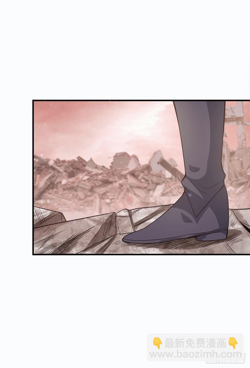 第143话 这天劫还不错！30