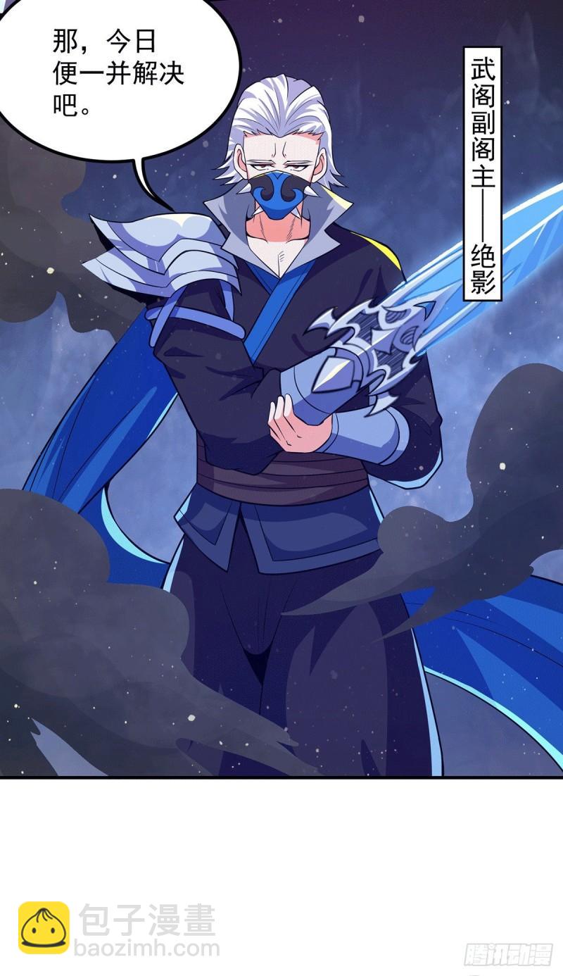 第145话 大混战？12