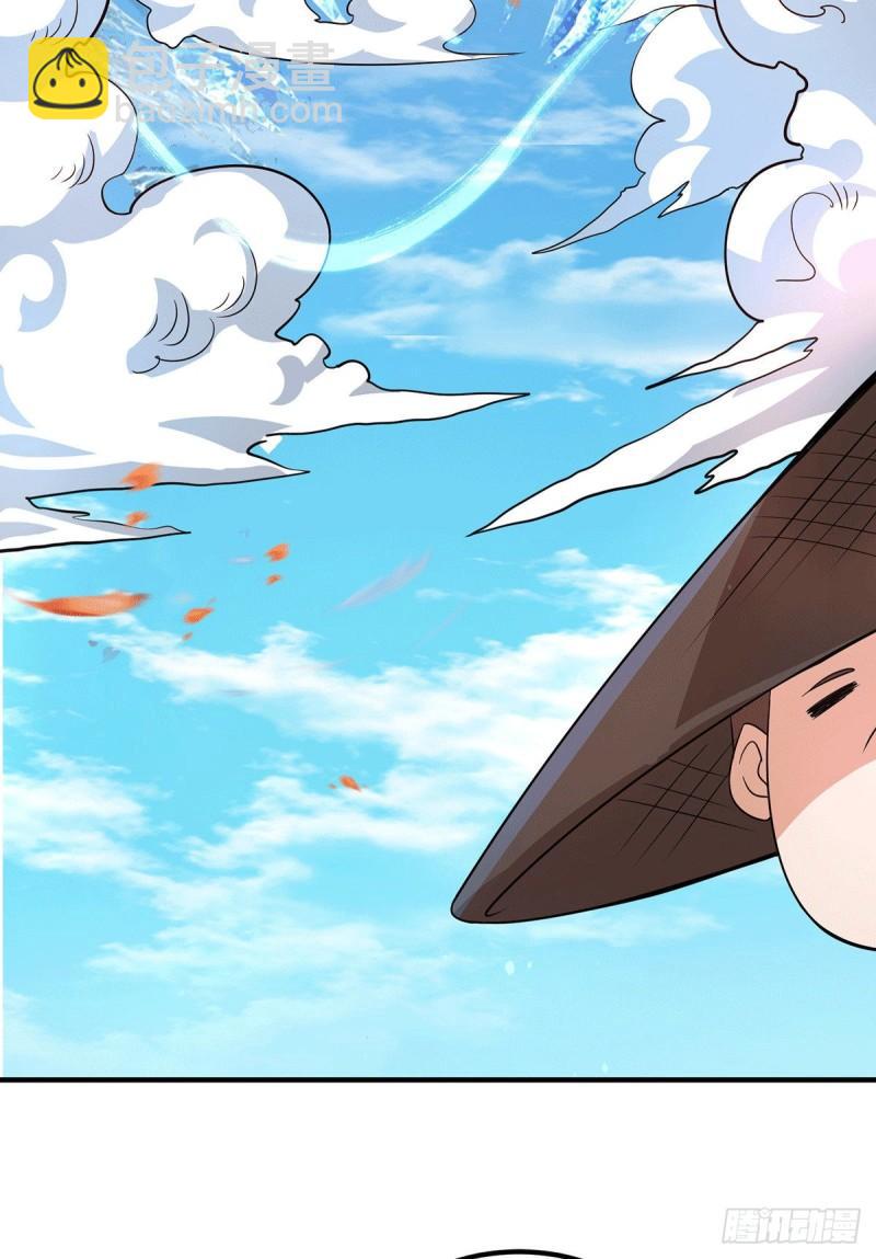 第145话 大混战？26