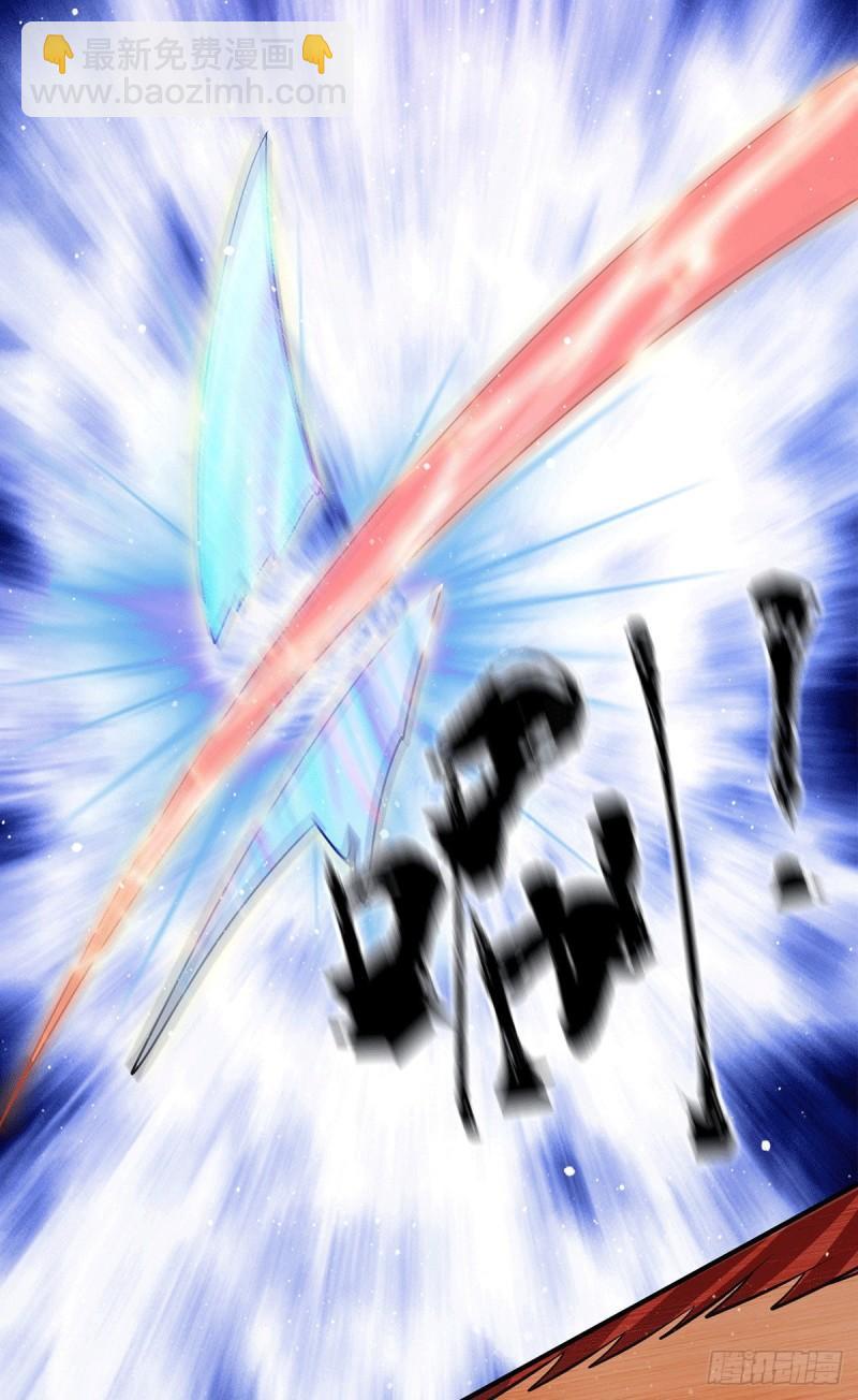 第145话 大混战？4