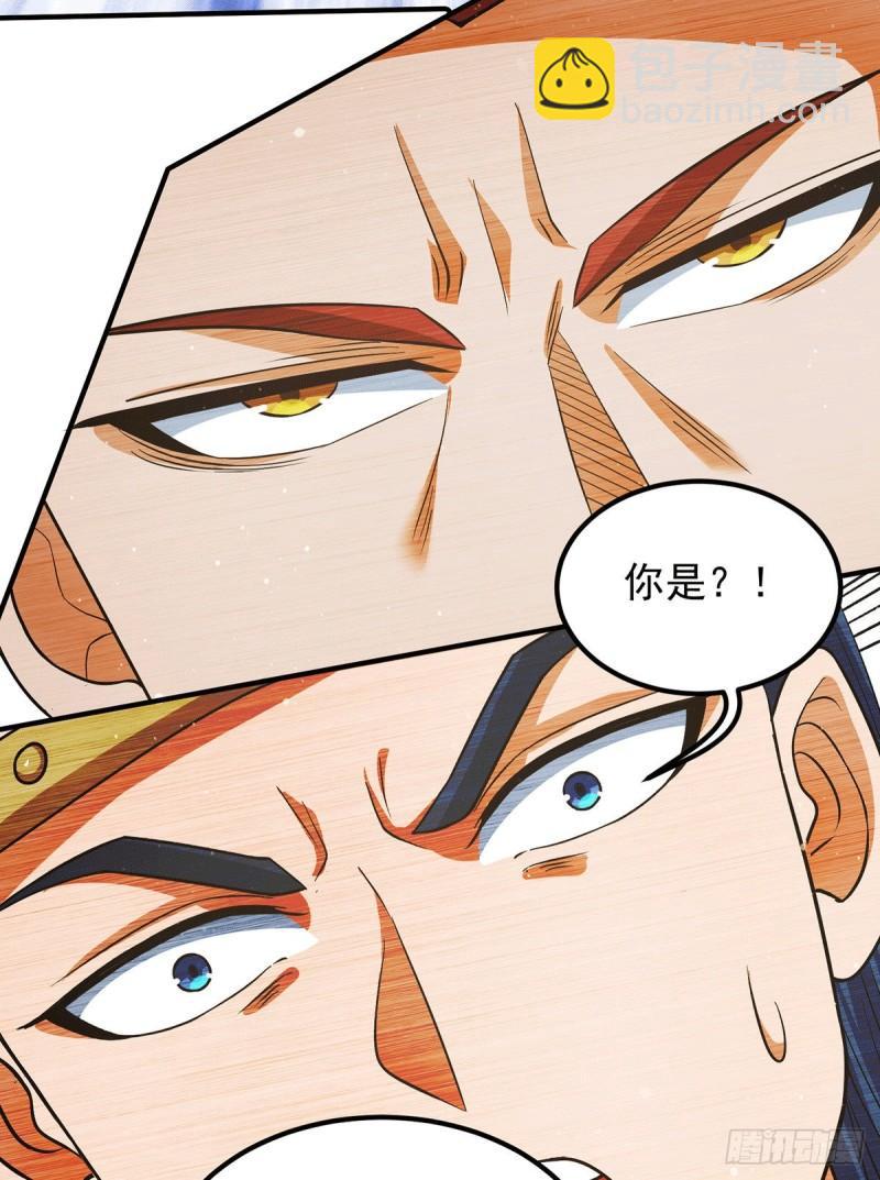 第145话 大混战？5