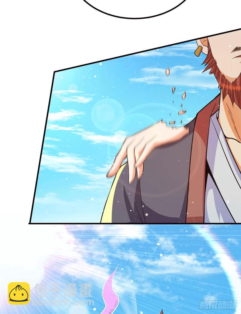 第145话 大混战？9