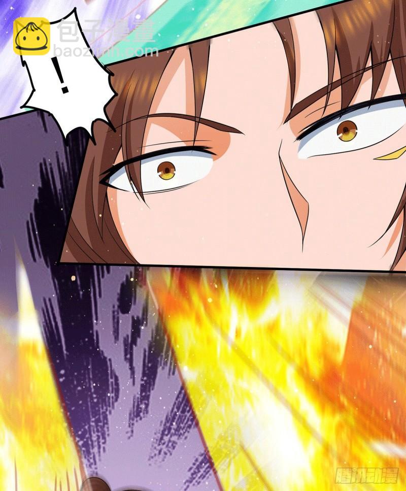 第146话 青老命悬一线？！16