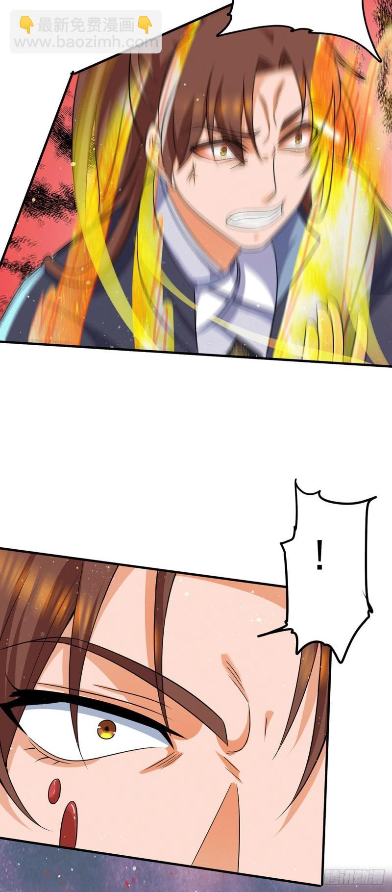 第146话 青老命悬一线？！18