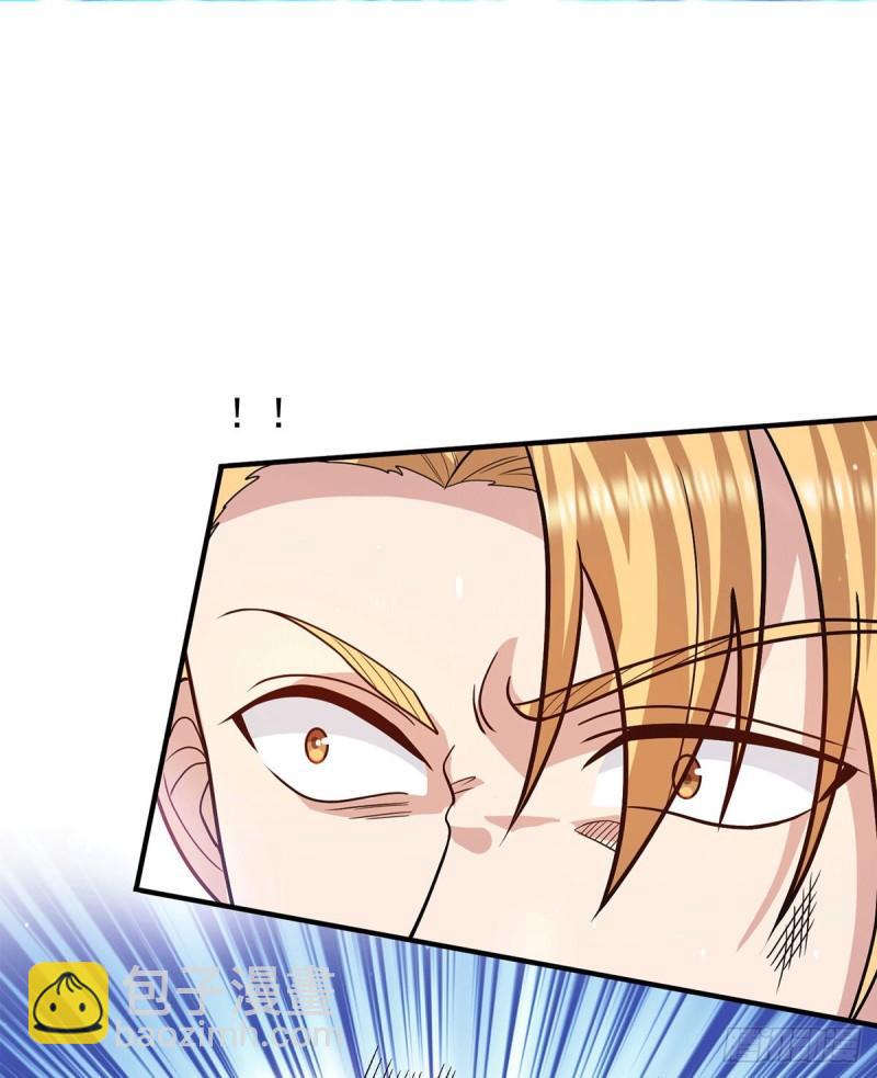 第146话 青老命悬一线？！28