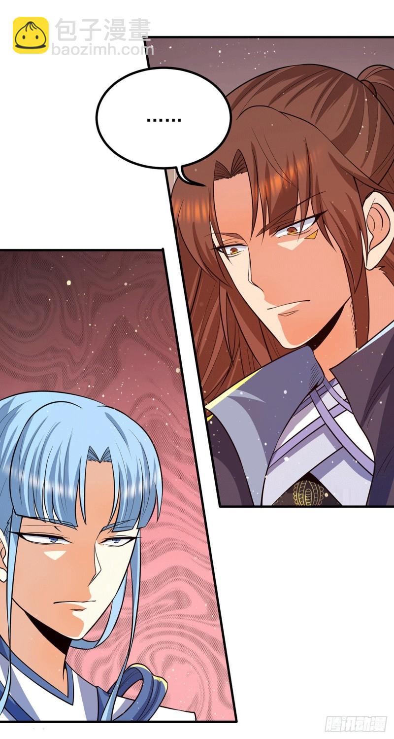 第147话 我要你成神！14