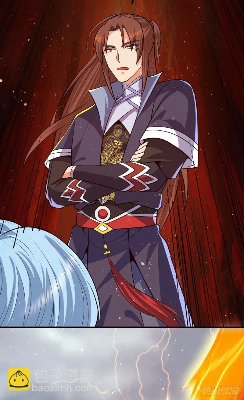 第147话 我要你成神！17