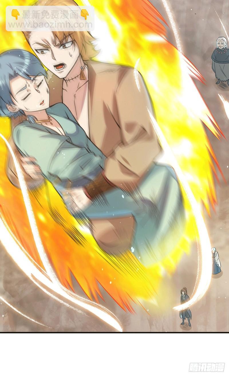 第147话 我要你成神！8