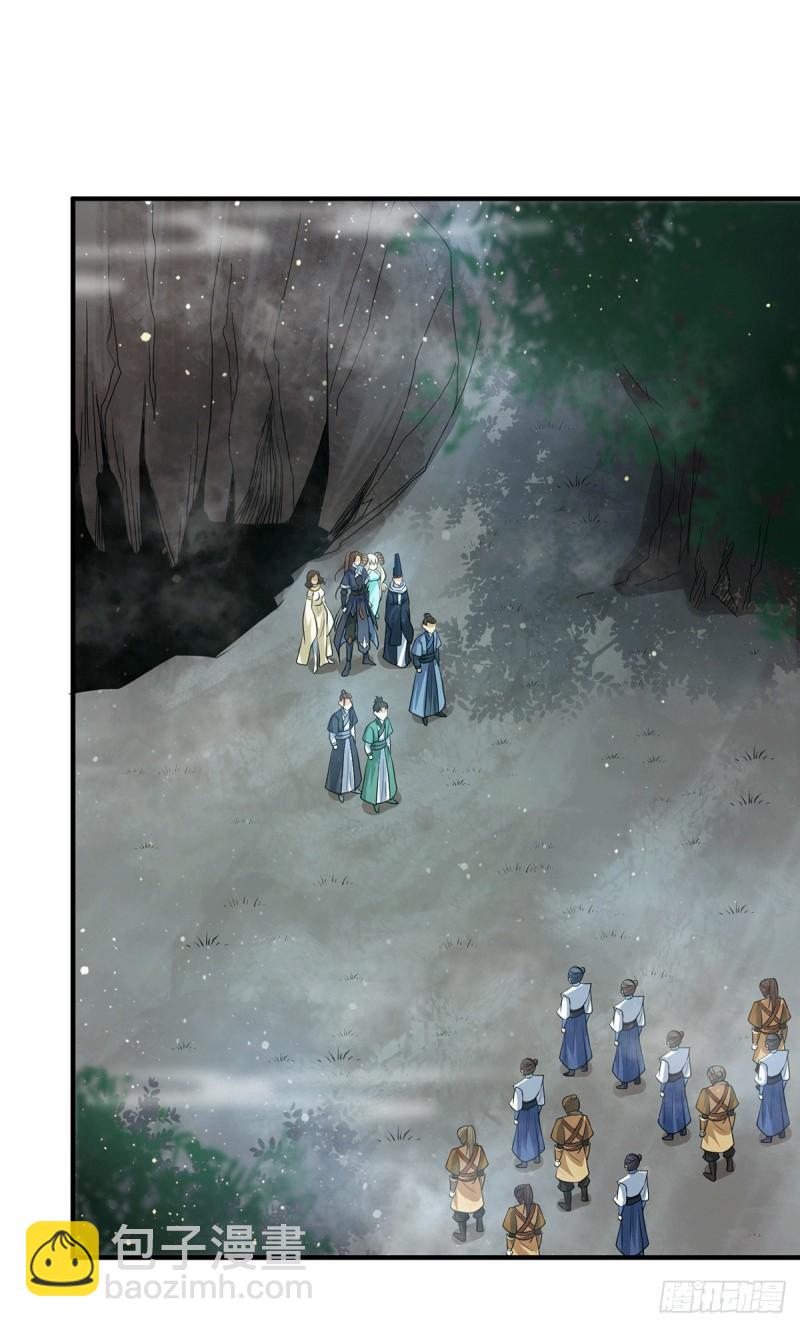 第150话 秒杀你哦1