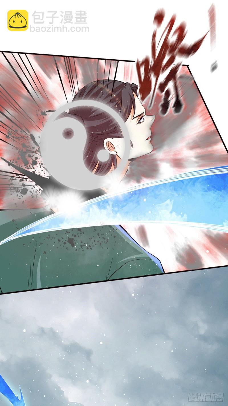 第150话 秒杀你哦10
