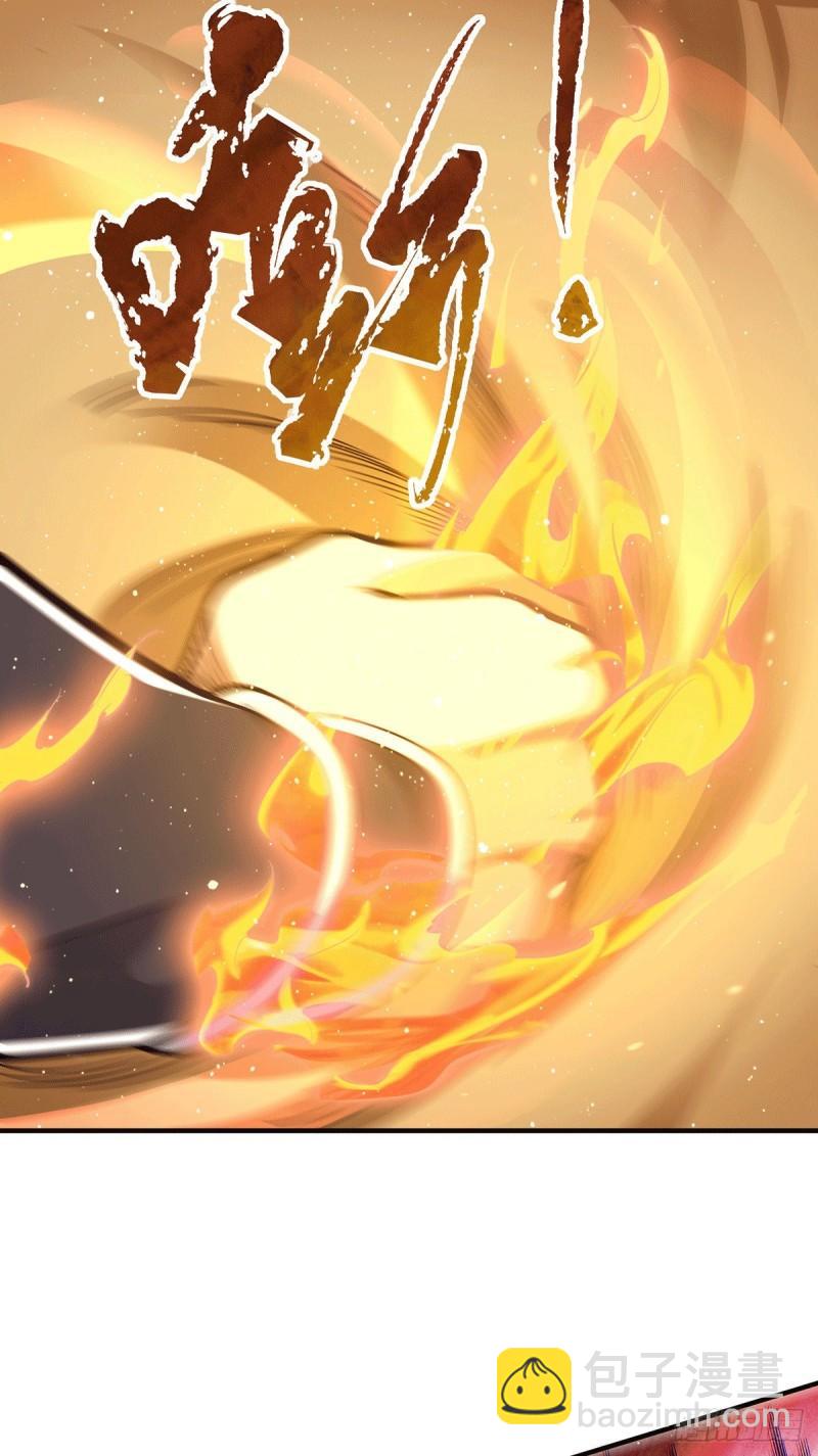 第151话 这一拳还给你!25