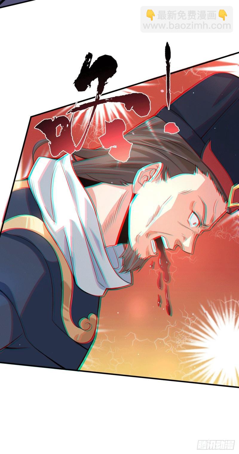 第152话 江辰被推入道场14