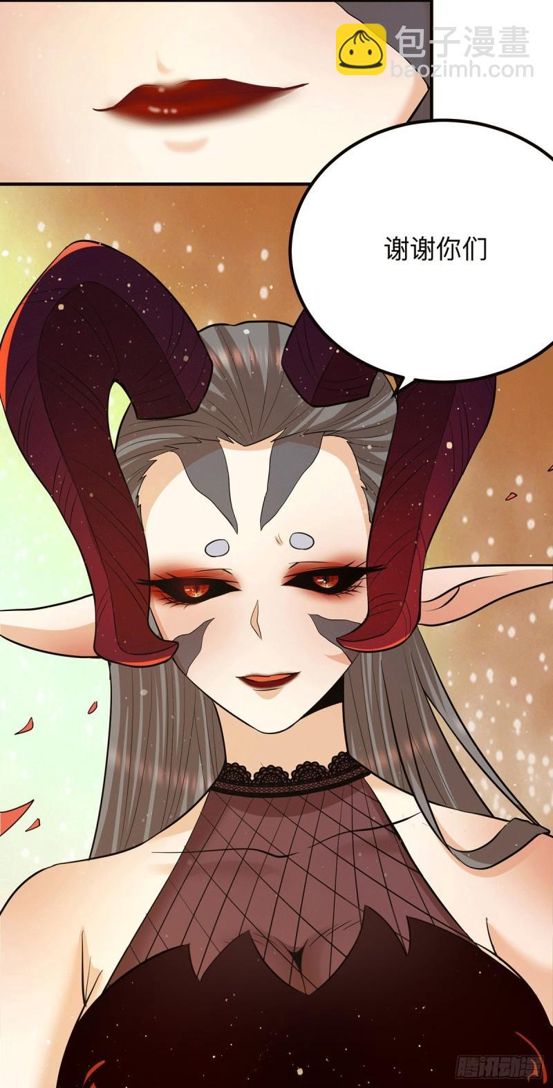 第154话 魔族的遭遇31
