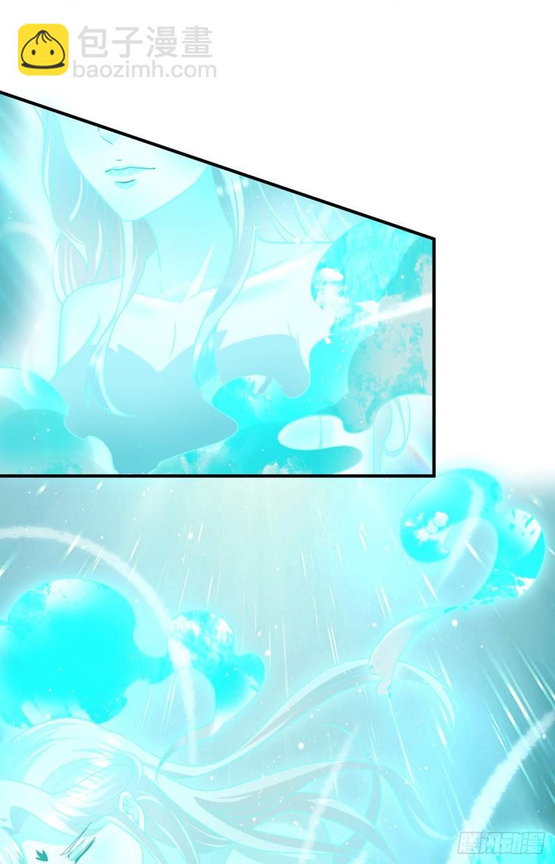 第156话 我的徒弟我保护！21