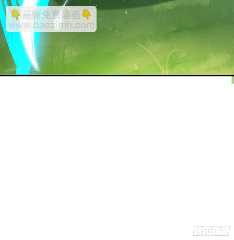 第156话 我的徒弟我保护！29