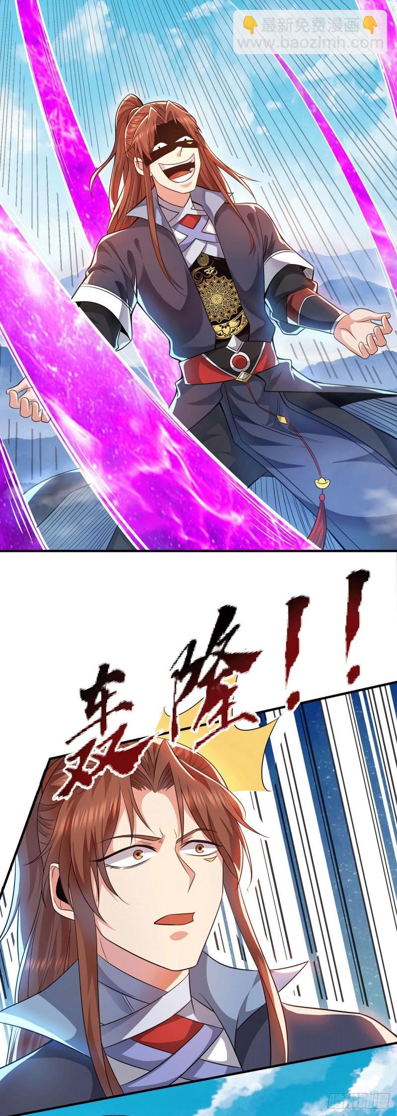 第159话 成为超脱者！？13