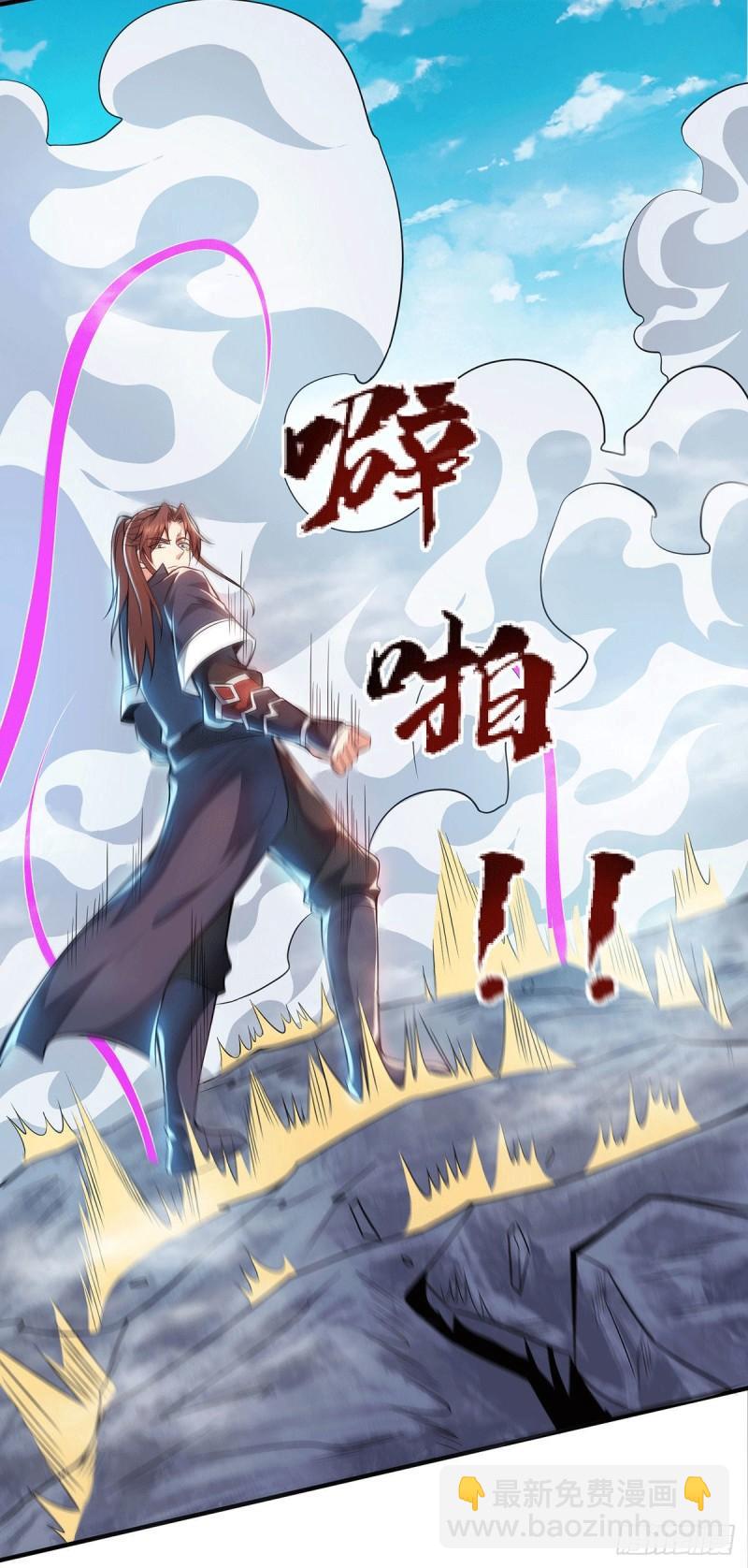 第159话 成为超脱者！？14