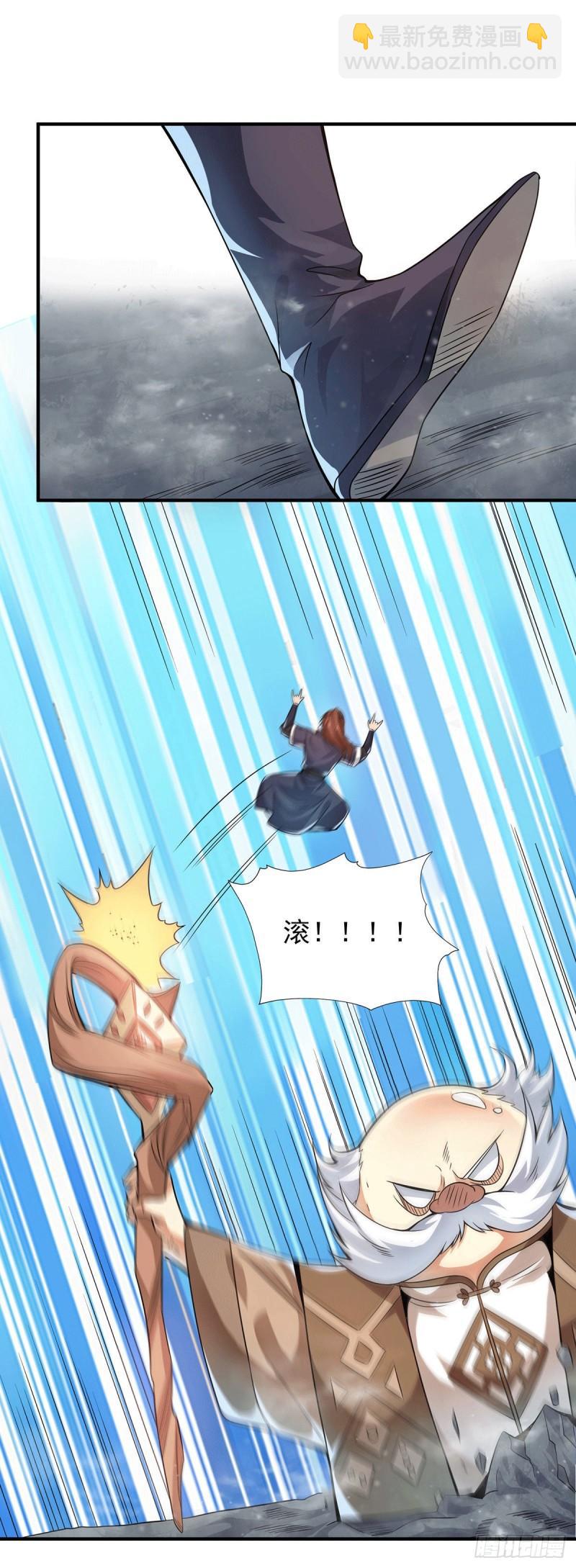 第159话 成为超脱者！？19