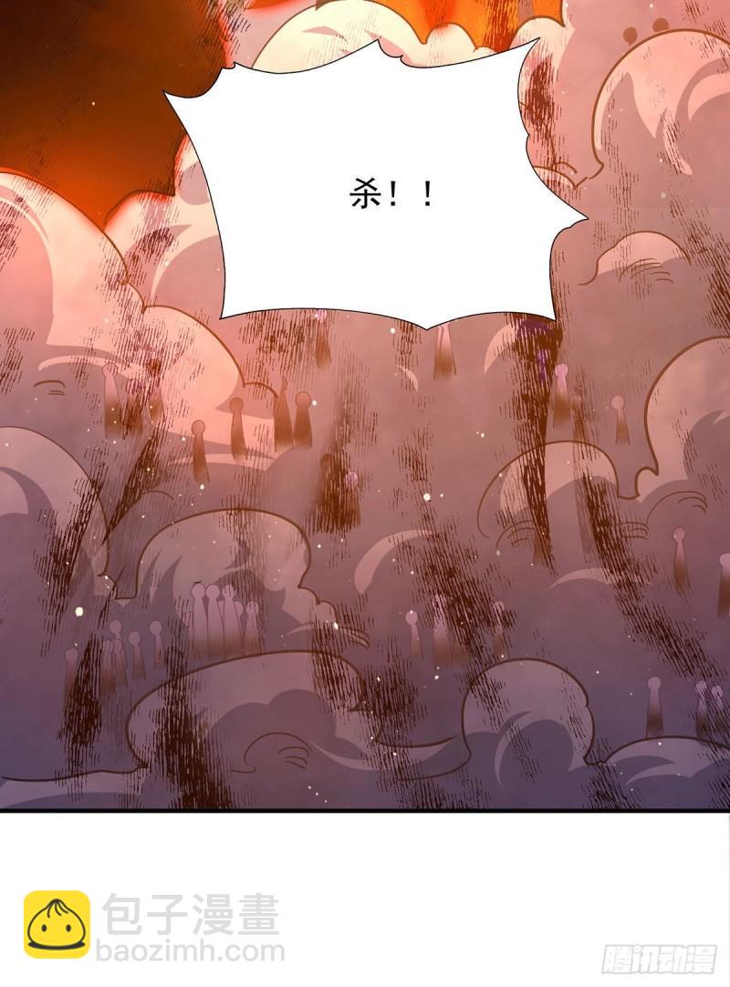 第159话 成为超脱者！？8