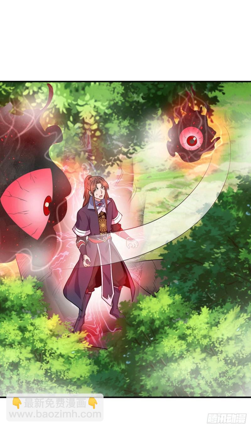 第160话 剑冢中选灵器1