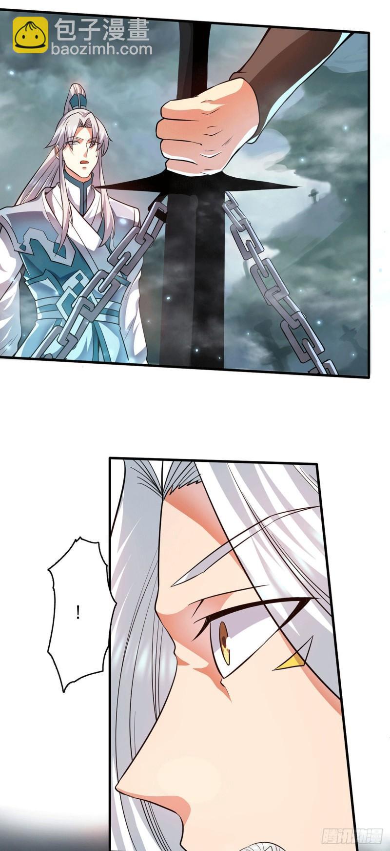 第160话 剑冢中选灵器16