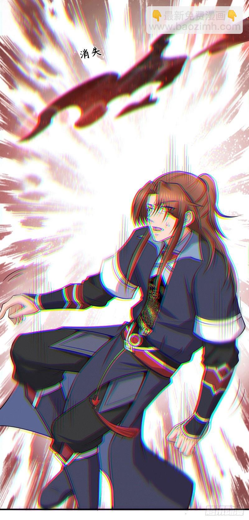 第160话 剑冢中选灵器3