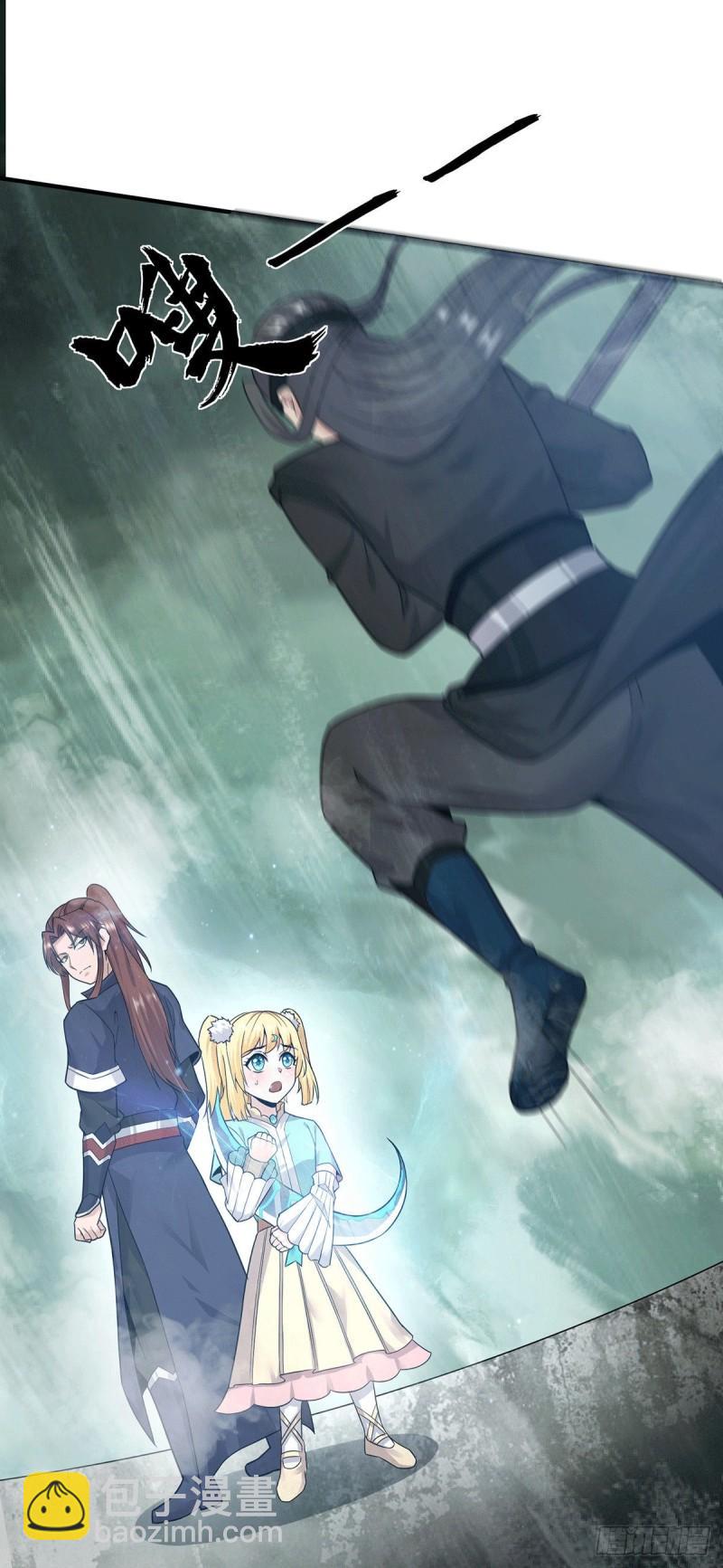 第161话 月夜琉重生？25