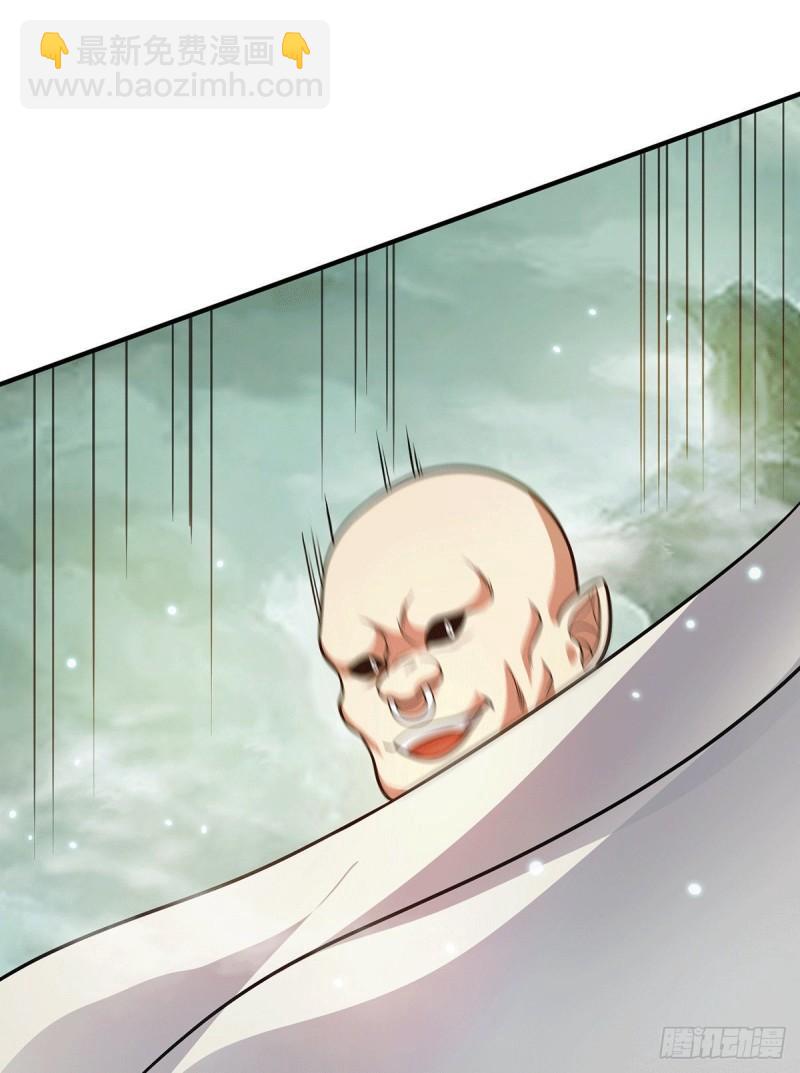 第163话 强敌袭来23