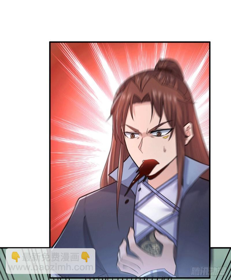 第165话 前往主殿11
