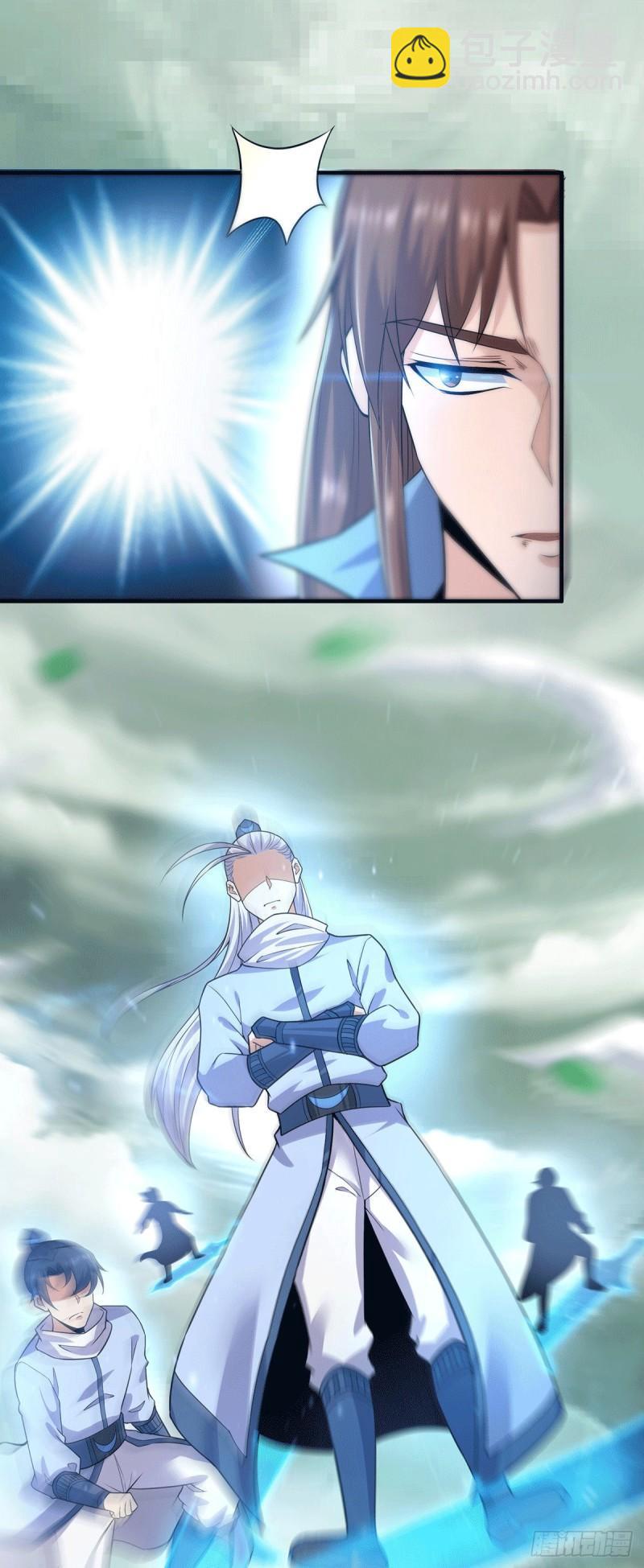 第165话 前往主殿14