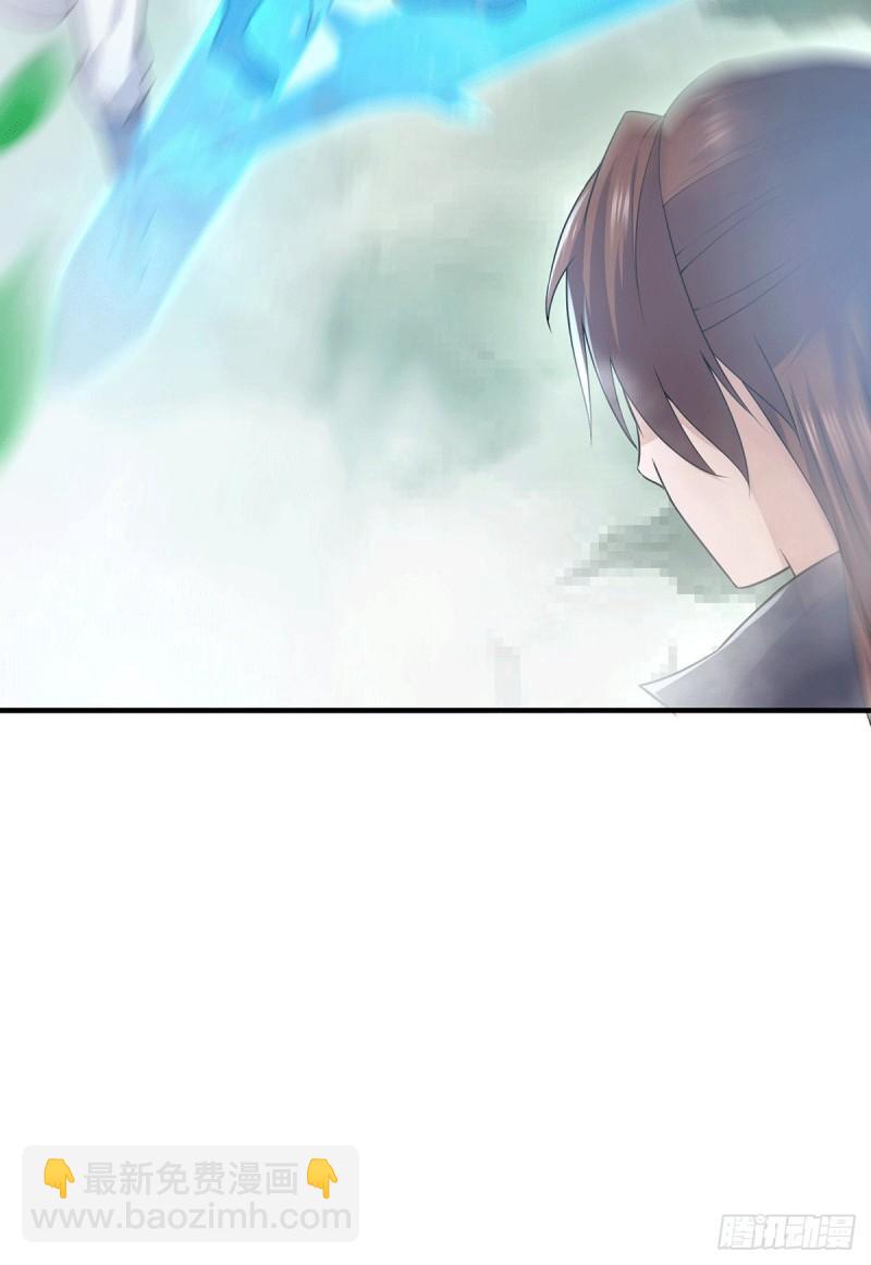 第165话 前往主殿15