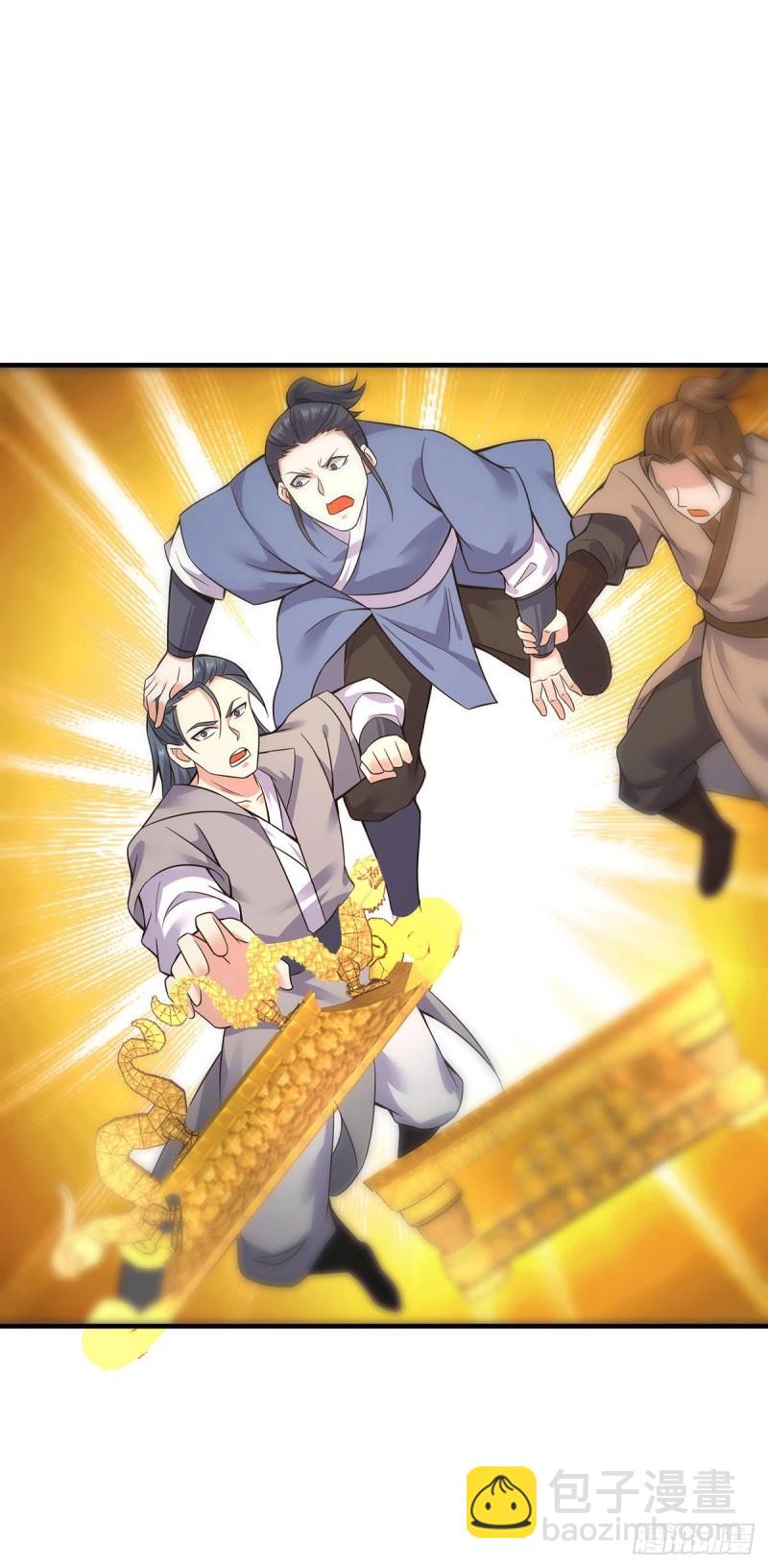 第166话 参悟无上剑意！33