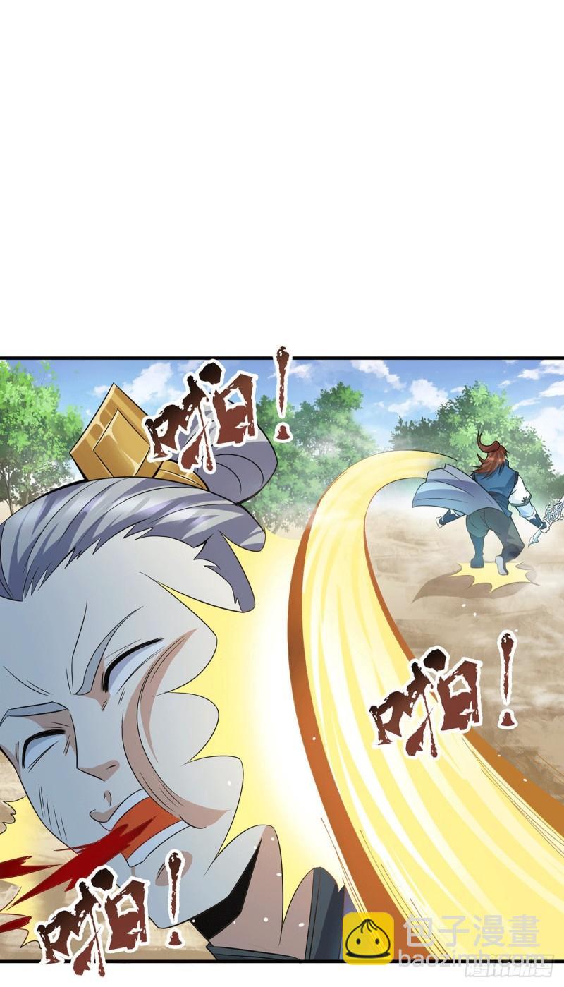 第169话 实力即公平28
