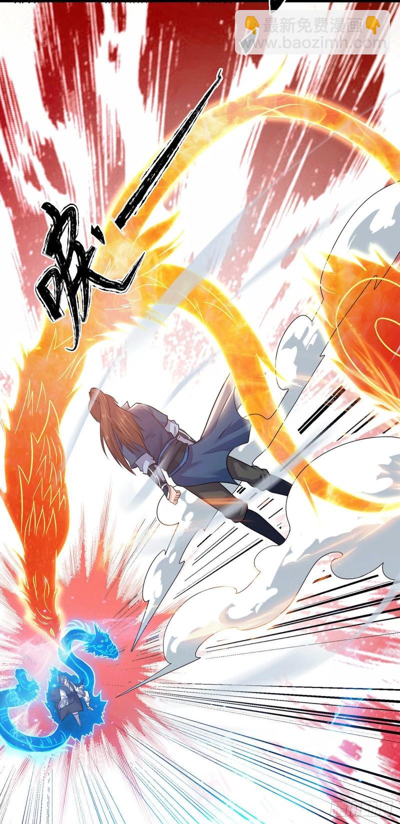 第169话 实力即公平6