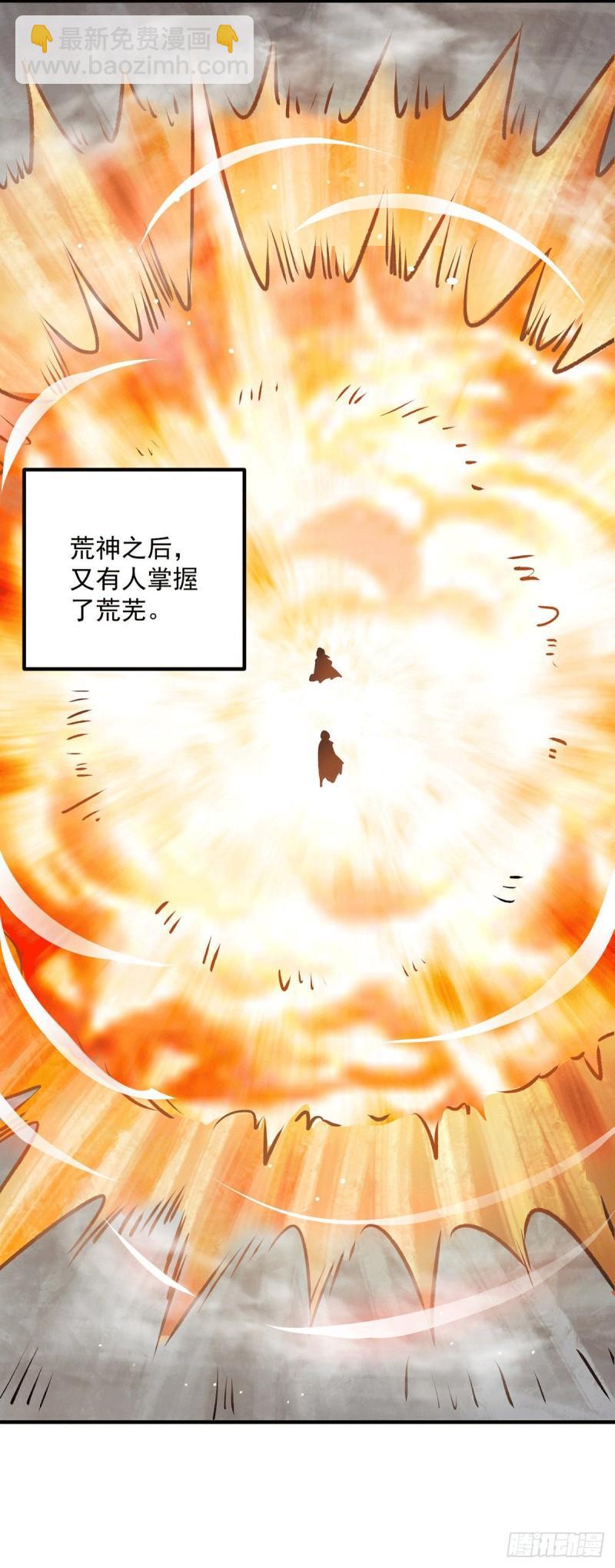 第170话 承诺10