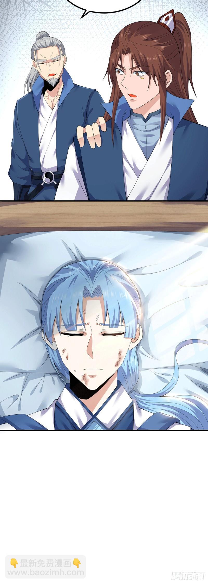 第170话 承诺27