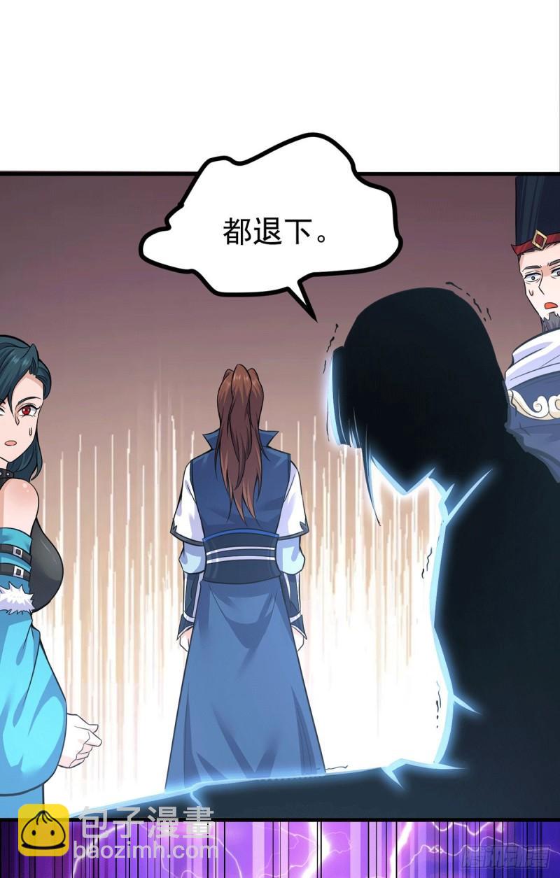 第171话 以神王神格续命11