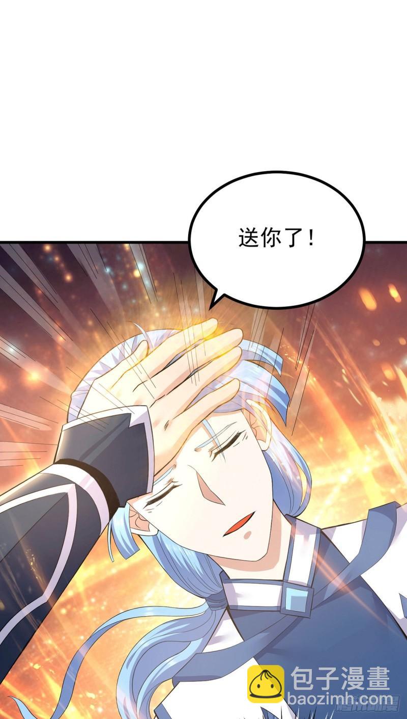 第171话 以神王神格续命25